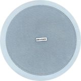 Hikvision DS-QAE0210G1-V 10W Analog Tavan Hoparlörü - Beyaz