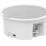 Hikvision DS-QAZ0206G1-S 6 W Network Asma Tavan İkincil Hoparlörü