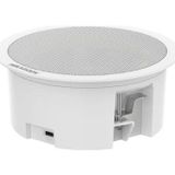 Hikvision DS-QAZ0206G1-S 6W Tavan Tipi İkincil Hoparlör