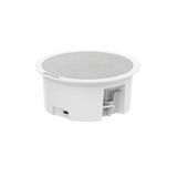Hikvision DS-QAZ1206G1-BE Çift Çekirdekli Çip, Güvenli Başlatma, Uzaktan Yönetim, Alarm Entegrasyonu, TTS Ses Sentezi ve Ses Çalma özellikli 6W Ağ Tavan Hoparlörü