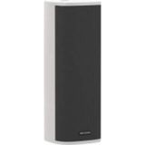 Hikvision DS-QAZ14A2G1 120 W Network Duvar Tipi Hoparlör