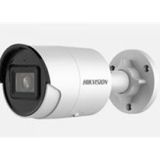Hikvision Haikon DS-2CD2043G2-I 4 mp H265+ SD Kart WDR Poe IP Kamera