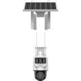 Hikvision Hıkvısıon 2mp Pt Speed Dome 2.8mm Pan-Tilt Solar Kamera (4g Sim Destekli) DS-2DE2C200IWG-K/4G/C05S10