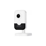 Hikvision Hıkvısıon DS-2CD2443G2-IW 4mp 2.8mm (Wifi) Ip Küp Güvenlik Kamera - Beyaz