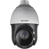 Hikvision Hıkvısıon DS-2DE4425IW-DE 4mp 25X Zoom Ip Speed Dome Ptz Kamera 100MT Ir - tr