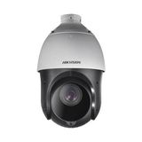 Hikvision Hıkvısıon DS-2DE4425IW-DE 4mp 25X Zoom Ip Speed Dome (Ptz) Kamera (100MT Ir)