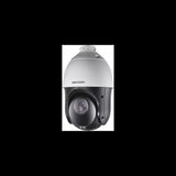 Hikvision Hıkvısıon DS-2DE4425IW-DE, 4mpix, 4,8-120MM Lens, 25X Optik Zoom, 100MT Gece Görüşü, Sd Kart, Poe, Ses Giriş Çıkış, H265+, Speed Dome Ptz Ip Kamera (Ayak Dahil) - Beyaz