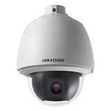 Hikvision Hıkvısıon DS-2DE5232W-AE(O-STD)(T5) 2mp Ptz Dome Kamera