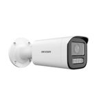 Hikvision IP Güvenlik Kamerası Value Bullet PoE 4MP 2.8-12 mm Dış Mekan IP67 - DS-2CD1643G2-LIZSU(2.8-12mm)