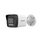 HIKVISIONDS-2CD1043G2-LIUF 2.8mmı R Bullet Ip Güvenlik Kamerası - Beyaz