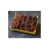 Hilal Nuts Ekstra Jumbo Gün Kurusu Kayısı 1 Kg