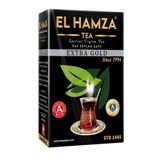 HİLALPAK El Hamza Tea Extra Gold 1 Adet 800 Gr'lık Ithal Çay ( %100 Special Saf Seylan Çayı )