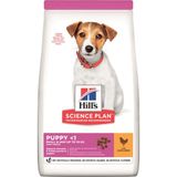 Hill's 1.5 kg Small Miniature Küçük Irk Tavuklu ve Hindili Yaşlı Köpek Maması