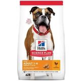 Hill's 1 KG Light Medium Orta Irk Tavuklu Yetişkin Köpek Maması