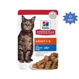 Hill's 12x85 gr Tunder Chunks In Gravy Okyanus Balıklı Kedi Konservesi