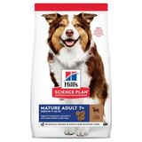 Hill's 14 kg Mature Adult 7+ Medium Lamb-Rice Köpek Maması