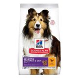 Hill's 14 kg Sensitive Skin Tavuklu Yetişkin Köpek Maması