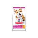 Hill's 1,5 kg Small Mini Küçük Irk Tavuklu Yetişkin Köpek Maması