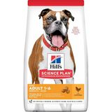 Hill's 2 KG Light Medium Orta Irk Tavuklu Yetişkin Köpek Maması