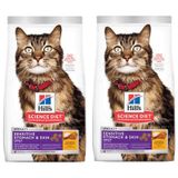 Hill's 2x1.5 kg Feline Sensitive Stomach & Skin Tavuklu Yetişkin Kedi Maması
