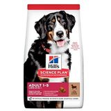 Hill's 3 KG Kuzu Etli Büyük Irk Yetişkin Köpek Maması