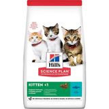 Hill's 5+2 kg Bonus Paket Tuna Balıklı Yavru Kedi Maması