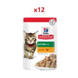 Hill's 85 GR 12 Adet Kitten Tavuklu Pouch Yavru Kedi Konservesi