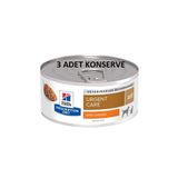 Hill's A/d Kedi Ve Köpek Konserve Yaş Maması 3 Adet 200 gr Lık Paketlerde