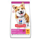 Hill's Adult Small Miniature Tavuk Etli 1.5 kg Küçük Irk Yetişkin Köpek Maması