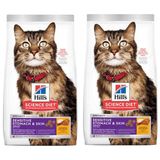 Hills Feline Sensitive 2x1.5 kg Tavuklu Yetişkin Kuru Kedi Maması