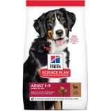 Hill's Kuzu Eti ve Pirinçli Büyük Irk 12+2 kg Yetişkin Köpek Maması