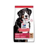 Hill's Kuzu Etli Pirinçli Büyük Irk Yetişkin 12+2 kg Köpek Maması