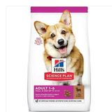Hill’s Kuzu Ve Pirinçli Küçük Ve Mini Irk Yetişkin Köpek Maması 6 Kg