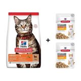 Hill's Kuzulu Yetişkin Kedi Maması 1,5 kg + 2 Adet Yaş Mama