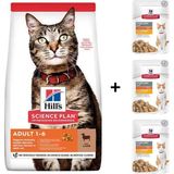 Hills Lamb Kuzu Etli Yetişkin Kedi Maması 3 kg + 3 Adet Yaş Mama