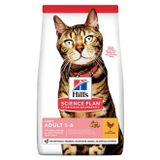 Hill's Light Tavuklu Diyet 1.5 KG Yetişkin Kedi Maması