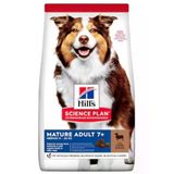 Hill's Mature 7+ Kuzu Etli Ve Pirinçli Yaşlı Köpek Maması 3 Kg Açık Mama