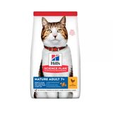 Hill's Mature Adult +7 Tavuklu 1.5 KG Açık Yaşlı Kedi Maması