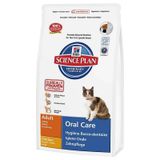 Hills Oral Care Kedi Ağız Bakımı Maması 1,5 Kg