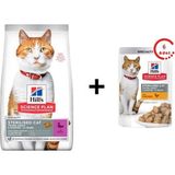 Hill's Ördekli Kısırlaştırılmış Kedi Maması 1,5kg + 6 Adet Hills Tender Chunks In Gravy Tavuklu Kısırlaştırılmış Kedi Yaş Maması 85 gr