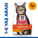 Hills Science Plan 10 kg Tavuklu Yetişkin Kedi Maması