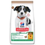 Hills Science Plan 12 kg Tahılsız Tavuklu Yavru Köpek Maması