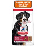 Hill's Science Plan 12+2 kg Kuzulu Büyük Irk Yetişkin Köpek Maması