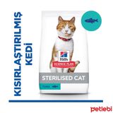 Hill's Science Plan 3 kg Ton Balıklı Kısırlaştırılmış Kedi Maması