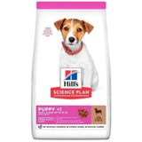 Hills Science Plan 6 kg Puppy Kuzu Etli Küçük Irk Yavru Köpek Maması