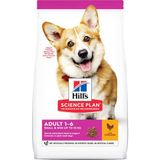 Hills Science Plan Adult Small Mini Chicken Küçük Irk Tavuklu 1.5 kg Yetişkin Köpek Maması