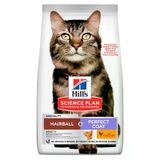 Hills Science Plan Antihairball Perfect Coat Tavuklu 1.5 KG Kedi Maması