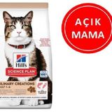 Hill's Science Plan Culinary Creations Somonlu Havuçlu 1 kg Yetişkin Kuru Kedi Maması