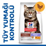 Hill's Science Plan Hairball Tüy Yumağı Önleyici Tavuklu 1.5 kg Yetişkin Kuru Kedi Maması