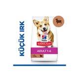 Hills Science Plan Hill's Scıence Plan Yetişkin Küçük Ve Mini Irk Kuzulu Ve Pirinçli Köpek Maması 1,5 Kg